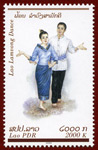 lamvong_stamp