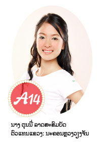 winnera14.jpg
